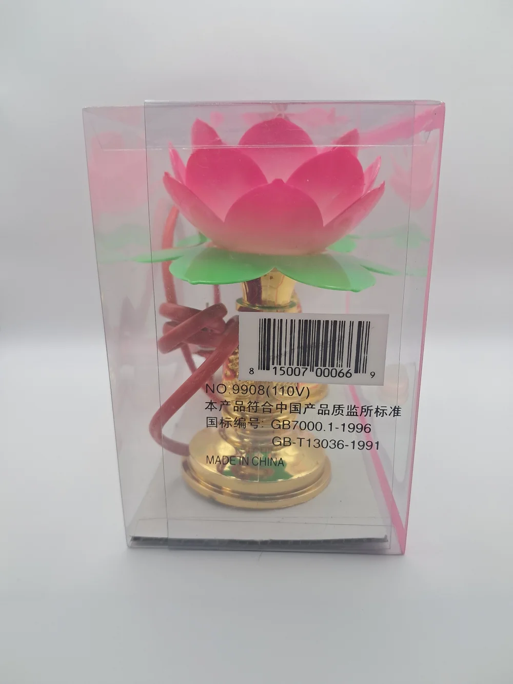 Lotus Lamp Set Bright Pink Glow Sacred Altar Blossom Meditation String Lights
